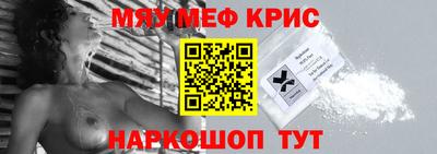ПСИЛОЦИБИНОВЫЕ ГРИБЫ Назарово