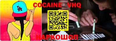 ПСИЛОЦИБИНОВЫЕ ГРИБЫ Назарово