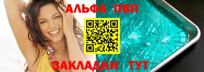 кокаин VHQ Набережные Челны