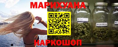 кокаин VHQ Набережные Челны
