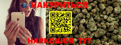 кокаин VHQ Набережные Челны