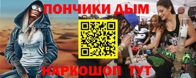 ПСИЛОЦИБИНОВЫЕ ГРИБЫ Назарово