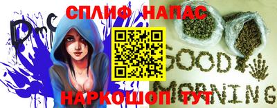 кокаин VHQ Набережные Челны