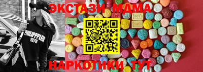 индика Надым