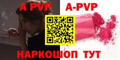 ПСИЛОЦИБИНОВЫЕ ГРИБЫ Назарово