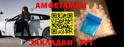 кокаин VHQ Набережные Челны