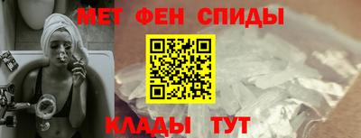 кокаин VHQ Набережные Челны