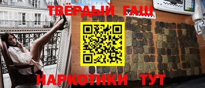 ПСИЛОЦИБИНОВЫЕ ГРИБЫ Назарово