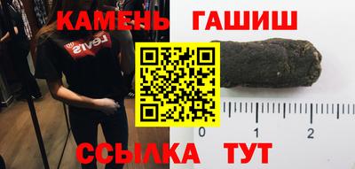 ПСИЛОЦИБИНОВЫЕ ГРИБЫ Назарово