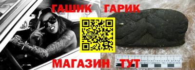 кокаин VHQ Набережные Челны