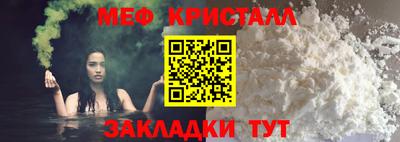 ПСИЛОЦИБИНОВЫЕ ГРИБЫ Назарово
